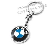 Брелок БМВ для ключей круглый 3 см K.3.bmw.sm