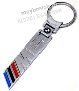 Брелок БМВ M6 для ключей K.3.bmw.M6