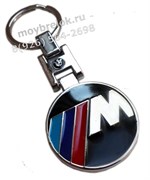 Брелок БМВ M performance для ключей круглый K.3.bmw.M.rnd