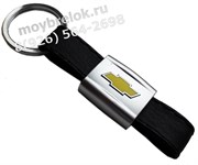 Брелок Шевроле для ключей кожаный ремешок (rm) K.RM.Chevrolet