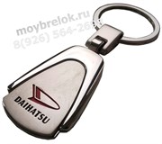 Брелок Дайхатсу для ключей (drp) K.DRP.Daihatsu