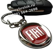 Брелок Фиат для ключей красный K.3.Fiat.red