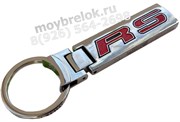 Брелок Форд RS для ключей K.3.Ford.RS