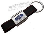 Брелок Форд для ключей кожаный ремешок (rm) K.RM.Ford