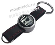 Брелок Хонда для ключей кожаный ремешок (rm2) K.RM2.Honda