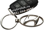 Брелок Хендэ для ключей овальный K.3.Hyundai.bg