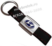 Брелок Хендэ для ключей кожаный ремешок (rm) K.RM.Hyundai