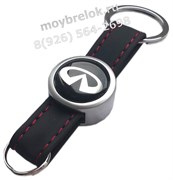 Брелок Инфинити для ключей кожаный ремешок (rm2) K.RM2.Infiniti