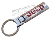 Брелок Джип для ключей удлиненный красный K.3.Jeep.long.rd