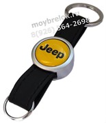 Брелок Джип для ключей кожаный ремешок (rm2) K.RM2.Jeep