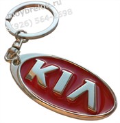 Брелок Киа для ключей красный K.3.Kia.red