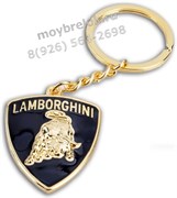 Брелок Ламборгини для ключей золотой K.3.Lamborghini.gld