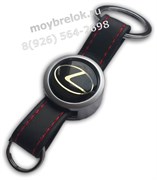Брелок Лексус для ключей кожаный ремешок (rm2) K.RM2.Lexus