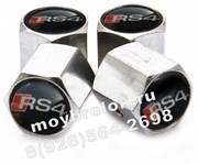 Колпачки на ниппель Ауди RS (шестигр.-хром) комплект 4шт CAP.Audi.Hex.RS4