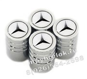 Колпачки на ниппель Мерседес (бел.фон, цилиндр) комплект 4шт CAP.Mercedes.Rnd.Star.wh