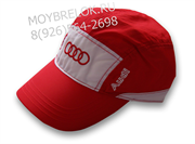 Кепка Ауди белая спорт, легкая HAT.Audi.sum.rd