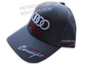 Кепка Ауди S-line серая HAT.Audi.S-line.gry