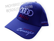 Кепка Ауди S-line синяя (с сеткой) Hat.Audi.S-line.bu
