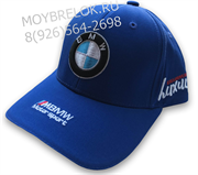 Кепка БМВ M performance синяя HAT.bmw.m.bu