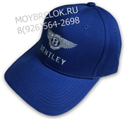 Кепка Бентли синяя HAT.bentley.bu