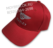 Кепка Бентли красная HAT.bentley.rd