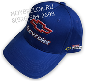 Кепка Шевроле синяя HAT.chevrolet.bu