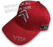 Кепка Ситроен красная hat.citroen.rd