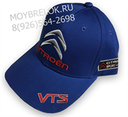 Кепка Ситроен синяя hat.citroen.bu