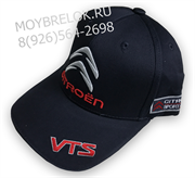 Кепка Ситроен темно синяя hat.citroen.darkbu