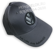 Кепка Фольксваген серая HAT.VW.gry