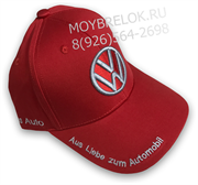 Кепка Фольксваген красная hat.vw.rd