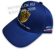 Кепка Порше синяя hat.porsche.bu