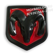 Эмблема Додж 67x62 мм (металл, черн с красн) капот / багажник EM.Dodge.67x62.red.met