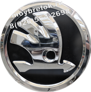 Эмблема Шкода 82 мм черная (рестайл) em.skoda.82.bk