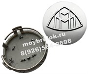 Колпачки в диск Майбах (75 мм) WHL.Maybach.slv
