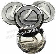 Колпачки в диск Лексус (63/61 мм) WHL.Lexus.63-61.slv