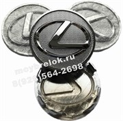 Колпачки в диск Лексус (69/67 мм) WHL.Lexus.69-66.slv