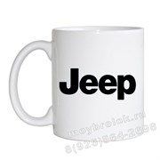 Кружка джип 250мл cup.jeep