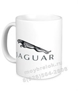 Кружка Ягуар 250мл cup.jaguar
