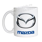 Кружка Мазда 250мл cup.mazda