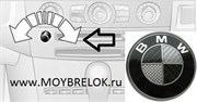 Эмблема БМВ карбон черно-черная громкость аудио / в ключ (10 мм) выпуклая EM.BMW.10R.carbon
