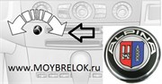 Эмблема БМВ Alpina громкость аудио / в ключ (10 мм) выпуклая EM.BMW.10R.Alpina