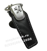 Брелок Пежо для ключей кожаный (q-type), выпуклая эмблема K.Qt.peugeot