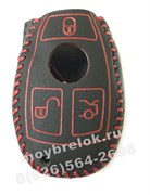 Чехол для смарт ключа Мерседес кожаный (рыбка, рестайл, хромированные бока), красный CAS.K.Mercedes.red