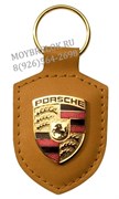 Брелок Порше Дизайн для ключей бежевый, porsche design K.PDes.bzh
