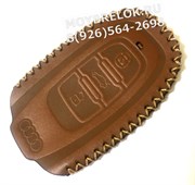 Чехол для смарт ключа Ауди мягкая натуральная кожа, коричневый Cas.K3.audi.A5.brw