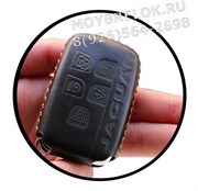 Чехол для смарт ключа Ягуар мягкая натуральная кожа, черный Cas.K3.jaguar.bk