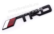 Эмблема Тойота TRD 145x23 мм багажник, черная EM.Toyota.trnk.TRD.bk