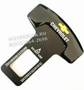Заглушки Шевроле ремня безопасности, пара (Т-тип, металл) BLT.SM.Chevrolet
