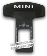 Заглушки Мини Купер ремня безопасности, пара (Т-тип, металл) BLT.SM.mini